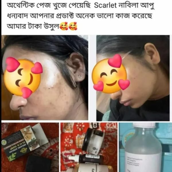 6ee1f854-2a4f-4252-b614-a33c2cf65706